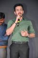 Akhil Akkineni @ Sahasam Swasaga Sagipo Audio Release Function Photos