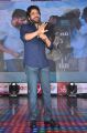 Nagarjuna @ Sahasam Swasaga Sagipo Audio Release Function Photos