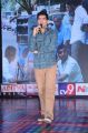 Sahasam Swasaga Sagipo Audio Release Function Photos