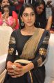 Regina Cassandra @ Sahasam Swasaga Sagipo Audio Release Function Photos