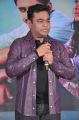 AR Rahman @ Sahasam Swasaga Sagipo Audio Release Function Photos