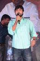 Director Bobby @ Sahasam Swasaga Sagipo Audio Release Function Photos