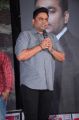 Vamsi Paidipally @ Sahasam Swasaga Sagipo Audio Release Function Photos