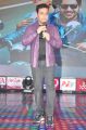 AR Rahman @ Sahasam Swasaga Sagipo Audio Release Function Photos