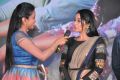 Suma, Regina Cassandra @ Sahasam Swasaga Sagipo Audio Release Function Photos