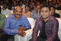 AR Rahman @ Sahasam Swasaga Sagipo Audio Release Function Photos