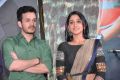 Akhil Akkineni, Regina @ Sahasam Swasaga Sagipo Audio Release Function Photos