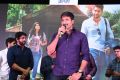 Sahasam Swasaga Sagipo Audio Release Function Photos