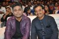 AR Rahman @ Sahasam Swasaga Sagipo Audio Release Function Photos