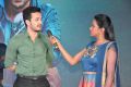 Akhil Akkineni, Suma @ Sahasam Swasaga Sagipo Audio Release Function Photos