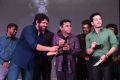 AR Rahman @ Sahasam Swasaga Sagipo Audio Release Function Photos