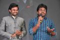 Sai Dharam Tej @ Sahasam Swasaga Sagipo Audio Release Function Photos