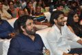 Sahasam Swasaga Sagipo Audio Release Function Photos