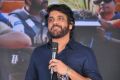 Sahasam Swasaga Sagipo Audio Release Function Photos