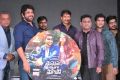 Sahasam Swasaga Sagipo Audio Release Function Photos