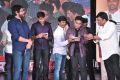 Sahasam Swasaga Sagipo Audio Release Function Photos