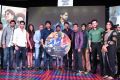 Sahasam Swasaga Sagipo Audio Release Function Photos