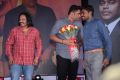 Sahasam Swasaga Sagipo Audio Release Function Photos