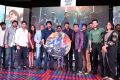 Sahasam Swasaga Sagipo Audio Release Function Photos