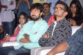 Sahasam Swasaga Sagipo Audio Release Function Photos