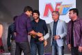 Sahasam Swasaga Sagipo Audio Release Function Photos