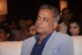 Gautham Menon @ Sahasam Swasaga Sagipo Audio Release Function Photos