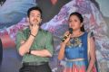 Akhil Akkineni, Suma @ Sahasam Swasaga Sagipo Audio Release Function Photos