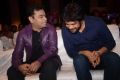 AR Rahman, Nagarjuna @ Sahasam Swasaga Sagipo Audio Release Function Photos