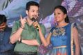 Akhil Akkineni, Suma @ Sahasam Swasaga Sagipo Audio Release Function Photos