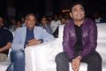 Gautham Menon,AR Rahman @ Sahasam Swasaga Sagipo Audio Release Function Photos