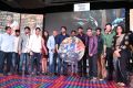 Sahasam Swasaga Sagipo Audio Release Function Photos