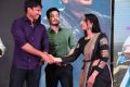 Sahasam Swasaga Sagipo Audio Release Function Photos