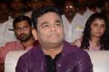 AR Rahman @ Sahasam Swasaga Sagipo Audio Release Function Photos