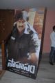 Gopichand’s Sahasam Trailer Launch Photos