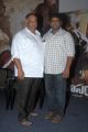 BVSN Prasad, Bhogavalli Bapineedu @ Sahasam Trailer Launch Photos