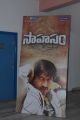 Gopichand’s Sahasam Trailer Launch Photos