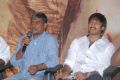 Gopichand’s Sahasam Trailer Launch Photos