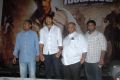 Gopichand’s Sahasam Trailer Launch Photos