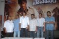 Gopichand’s Sahasam Trailer Launch Photos