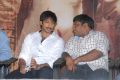 Gopichand’s Sahasam Trailer Launch Photos