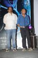 Sahasra Movie Audio Release Function Photos