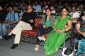 Sahasra Movie Audio Release Function Photos