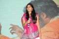 Sahasra Movie Audio Release Function Photos