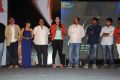 Sahasra Movie Audio Release Function Photos