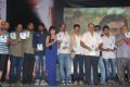 Sahasra Movie Audio Release Function Photos