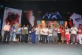 Sahasra Movie Audio Release Function Photos