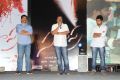 Sahasra Movie Audio Release Function Photos