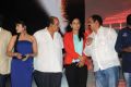 Sahasra Movie Audio Release Function Photos