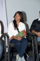 Saheba Subramanyam First Look Launch Photos