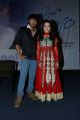 Dileep Kumar & Priyal Gor @ Saheba Subramanyam First Look Launch Photos